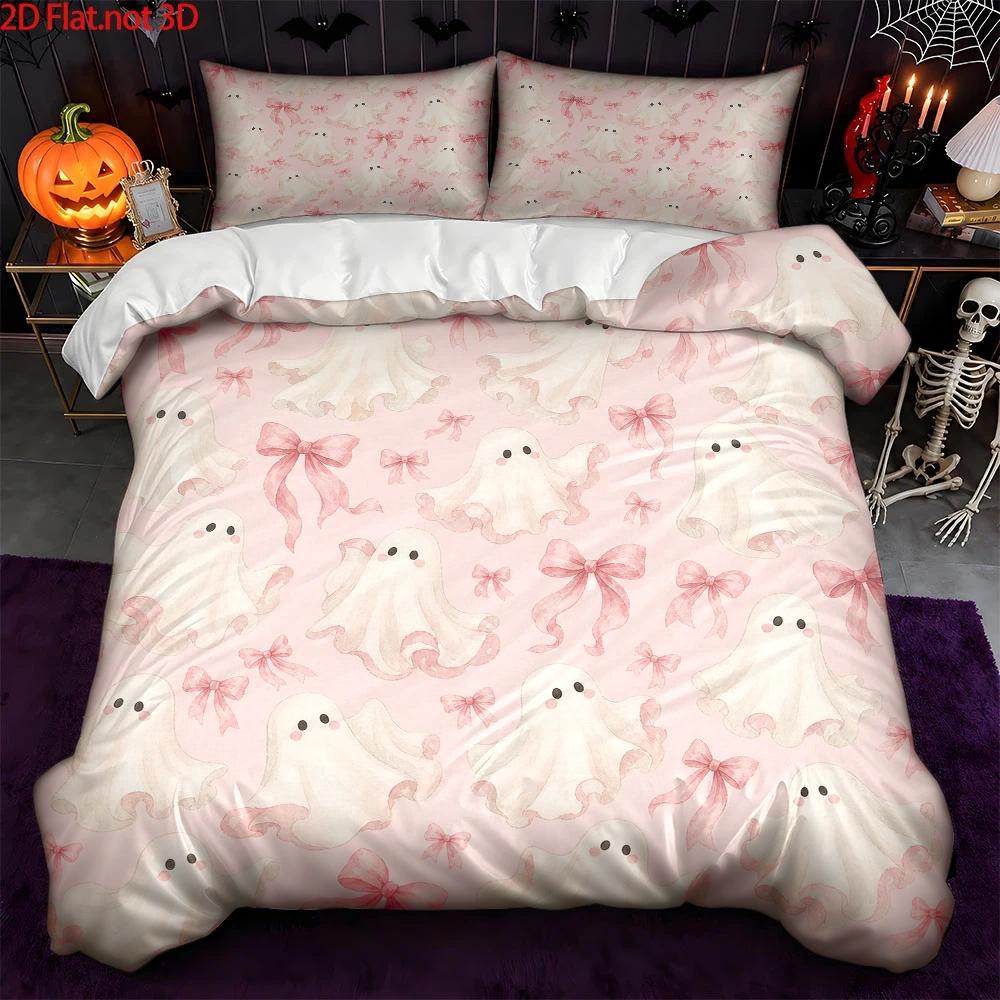 Cute Little Ghost Pink Bow, Th - огляд і ціна Duvet Cover Sets With Zipper