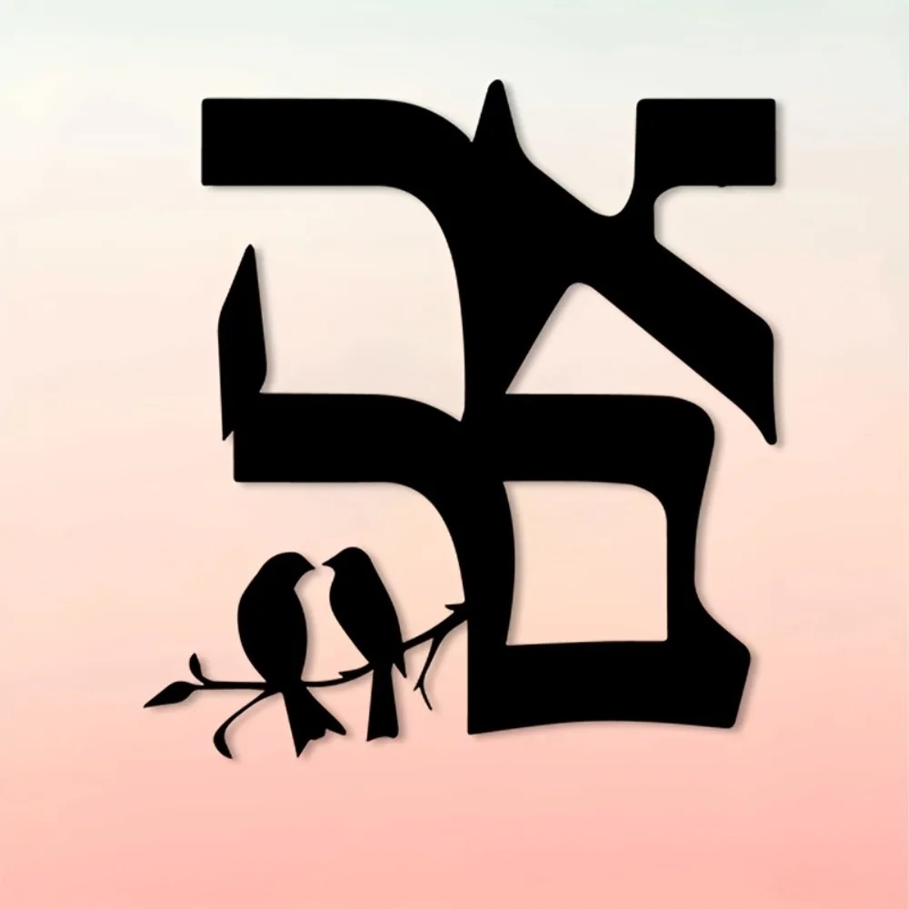 CIFBUY Jewish Star Metal Wall  - огляд і ціна Home Decor