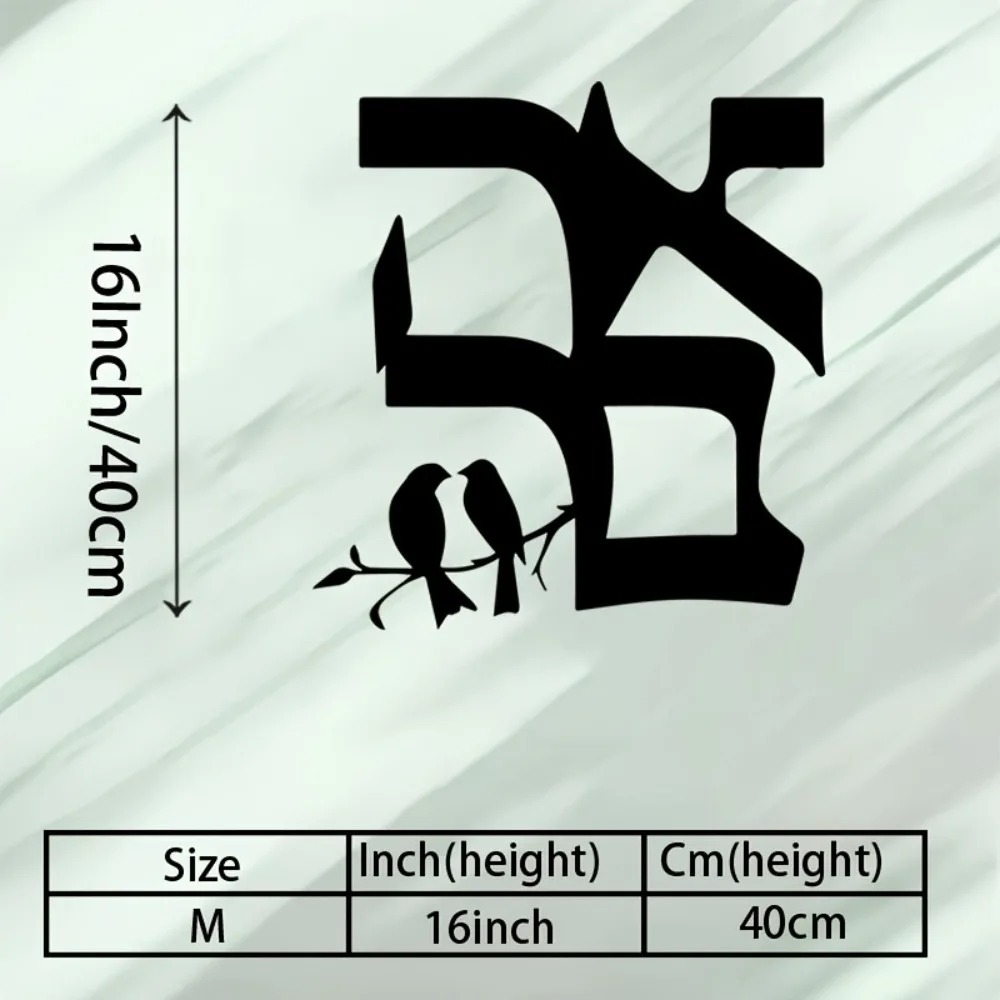 CIFBUY Jewish Star Metal Wall  - огляд і ціна Home Decor