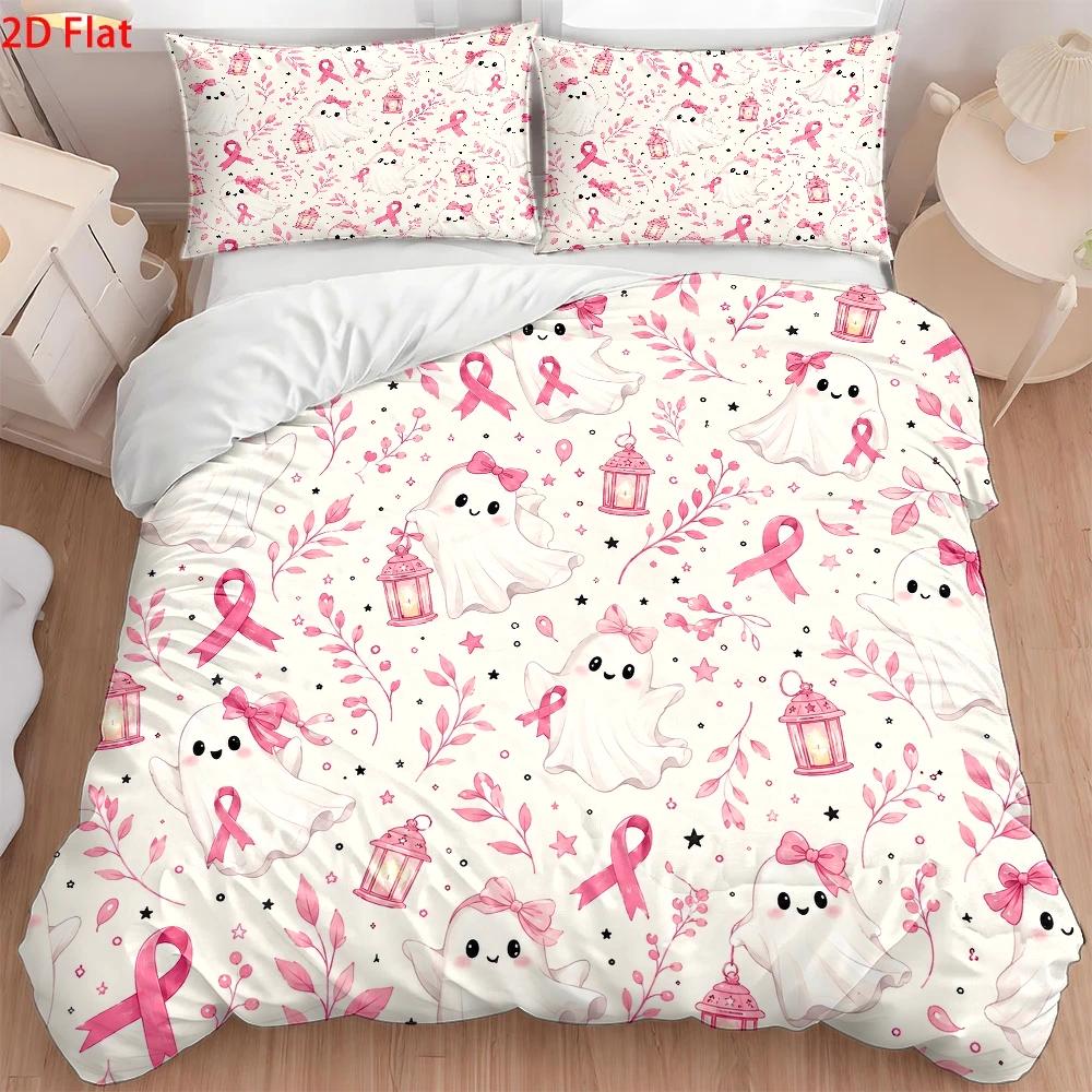 Pink Cute Ghost and Ribbon The - огляд і ціна Duvet Cover Sets With Zipper
