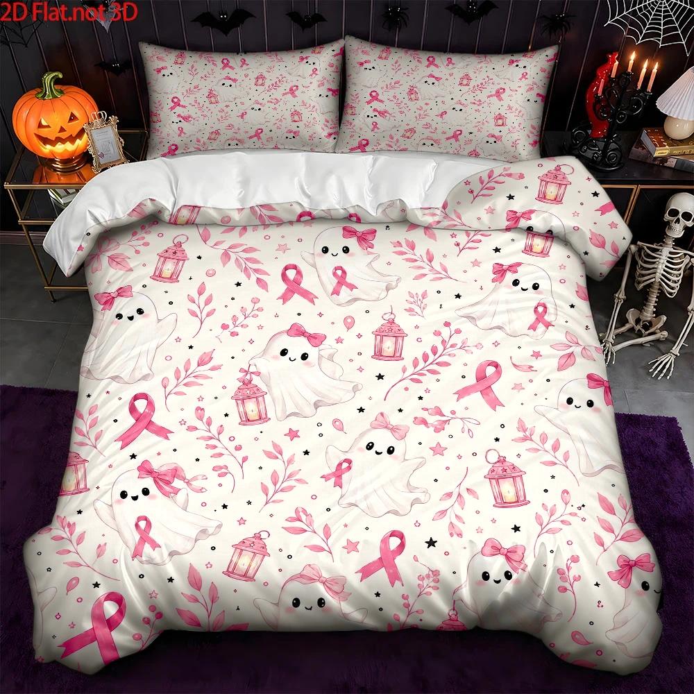 Pink Cute Ghost and Ribbon The - огляд і ціна Duvet Cover Sets With Zipper