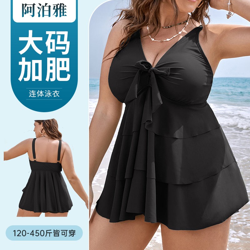 Woman Tankini Swimsuit Sleevel - огляд і ціна Bath